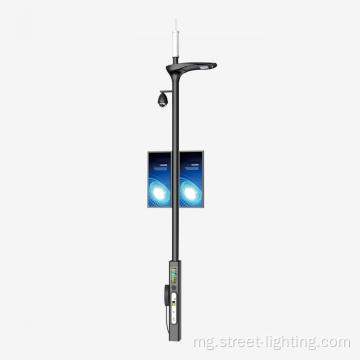 Light an-dalambe Smart Street miaraka amin&#39;ny WiFi